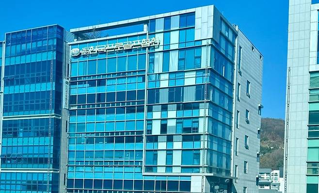 KPGA 빌딩 외부 전경. 사진 | KPGA 노동조합