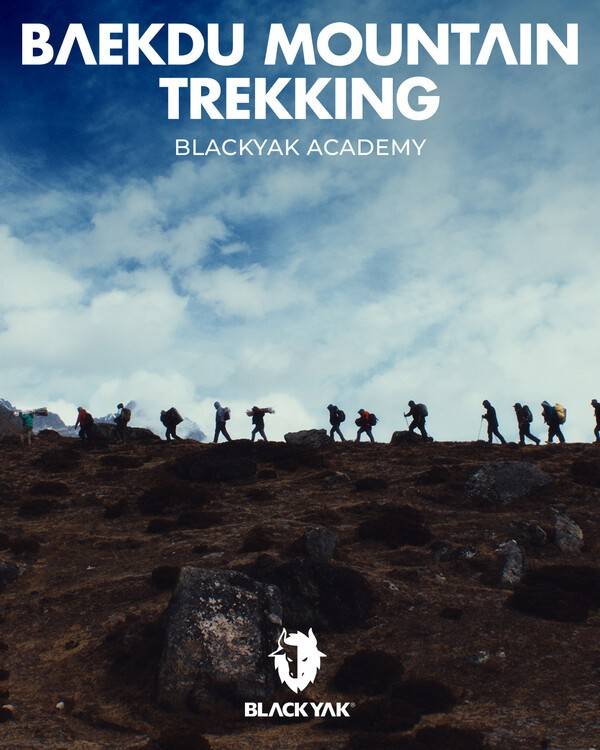 8일 블랙야크가 브랜드 앰버서더 오지브로와 함께하는 블랙야크 아카데미 '백두산 천지 트레킹'을 개최한다고 밝혔다.(블랙야크 해외 아카데미 '백두산 천지 트레킹'). /사진=블랙야크