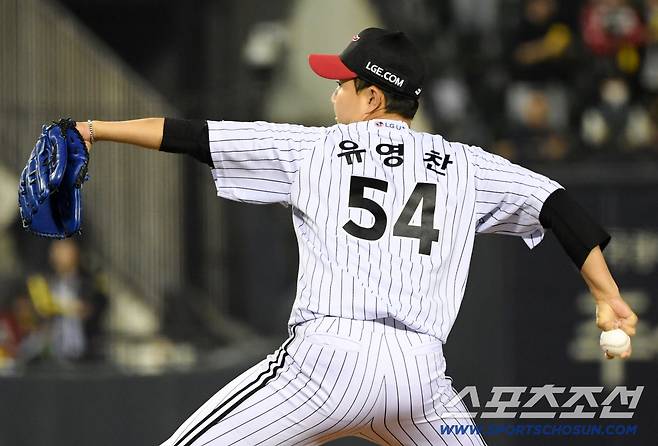 1일 잠실구장에서 열린 LG와 KIA의 경기. LG 유영찬이 역투하고 있다. 잠실=박재만 기자 pjm@sportschosun.com/2026.04.01/