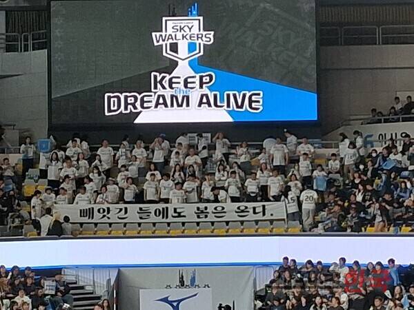 천안 유관순체육관. ⓒ스포츠한국 이정철 기자