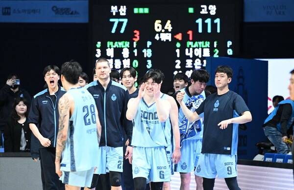 고양 소노. ⓒKBL