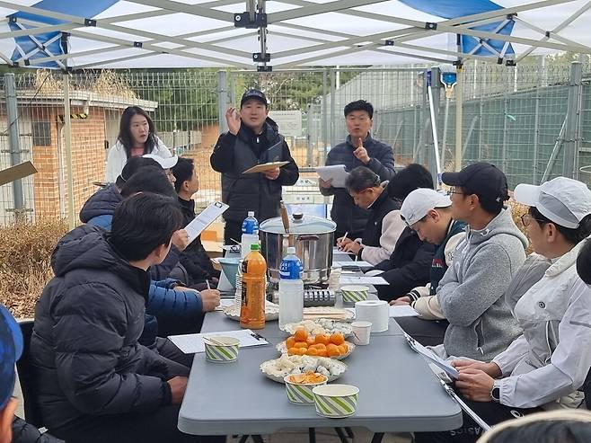 회의 현장 모습