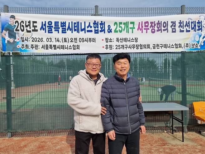 사무국장 모임의 김유환 회장과 강병수총무