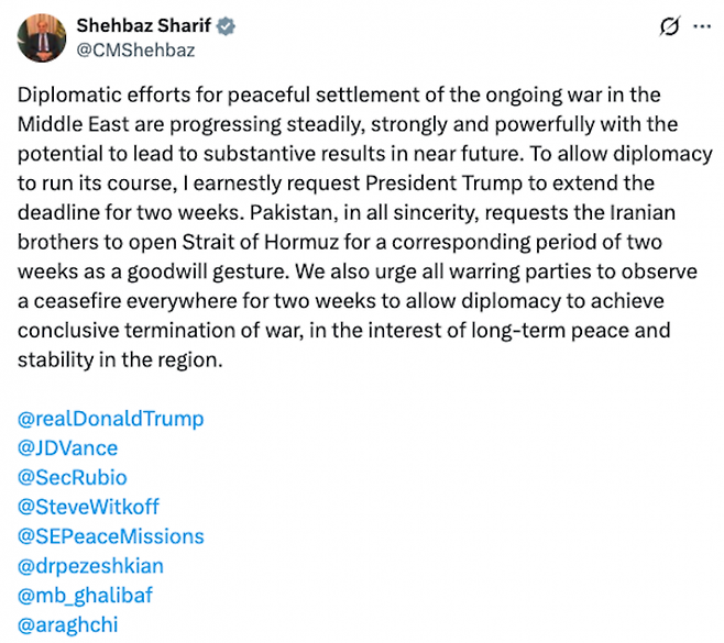 셰바즈 샤리프 파키스탄 총리의 사회관계망서비스(SNS)