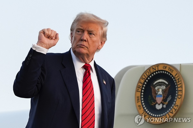 도널드 트럼프 미국 대통령 [AP=연합뉴스]