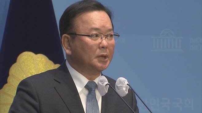 김부겸 전 총리