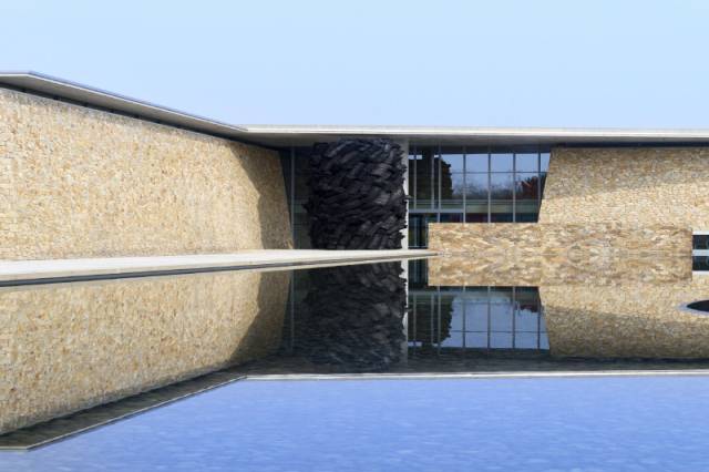 본관 입구에 배치된 ‘불로부터’