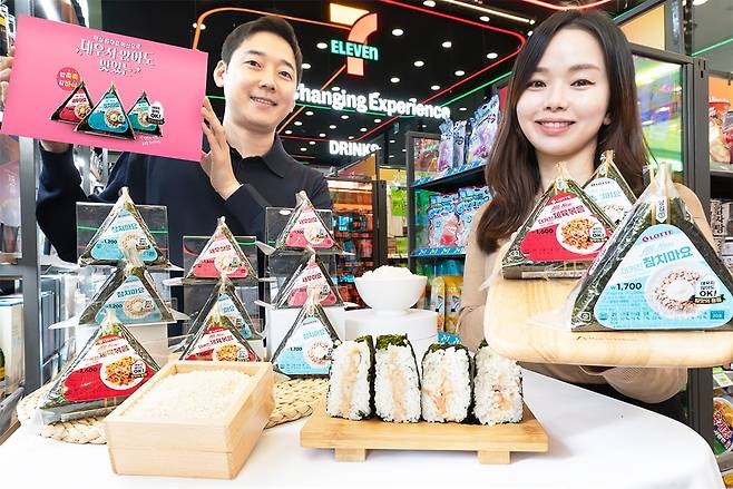 사진=세븐일레븐