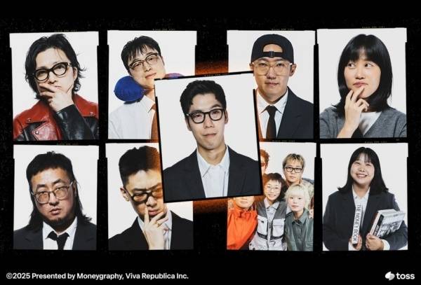 머니그라피 채널 ‘B주류경제학’의 스핀오프 코너 ‘B주류초대석’ 호스트 및 게스트들. 토스 제공