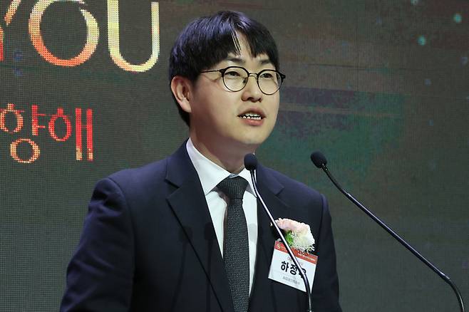 대독하는 하정우 AI미래기획수석 [연합뉴스]