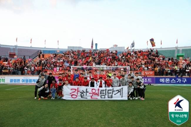 사진=프로축구연맹