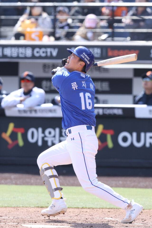 삼성 라이온즈 류지혁./삼성 라이온즈