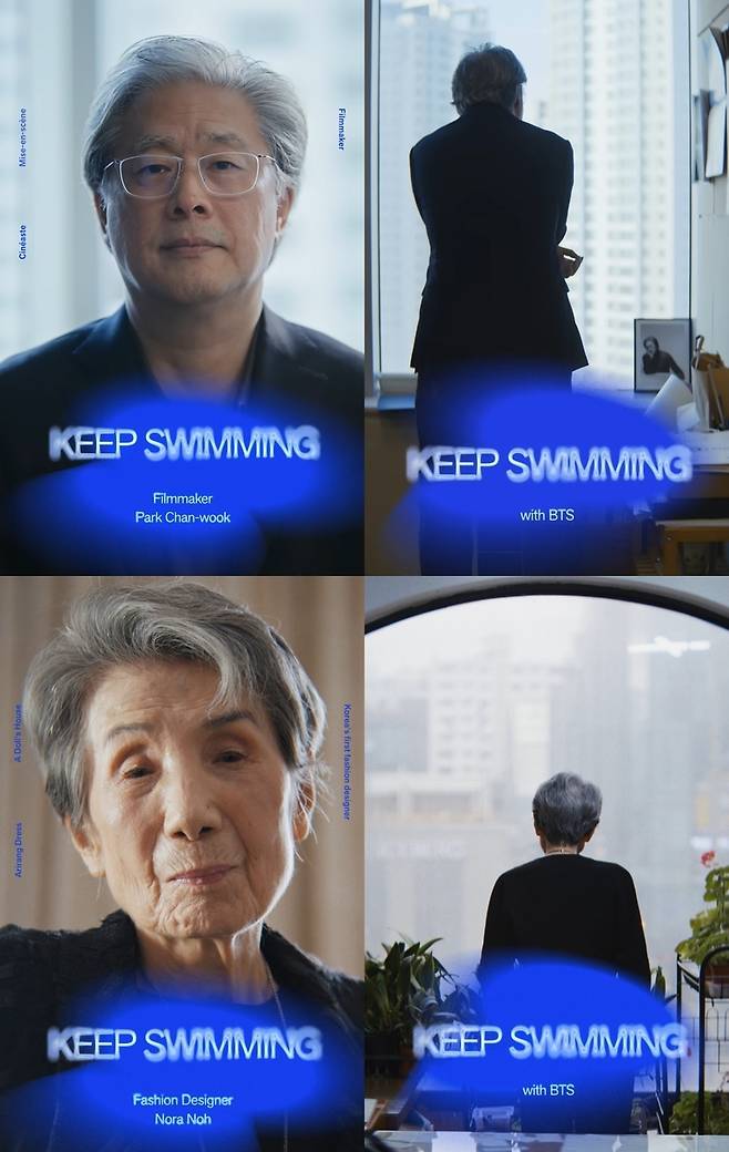 그룹 방탄소년단 미니 다큐멘터리 [빅히트 뮤직]