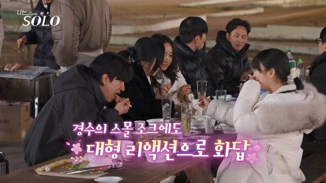 사진=SBS Plus, ENA