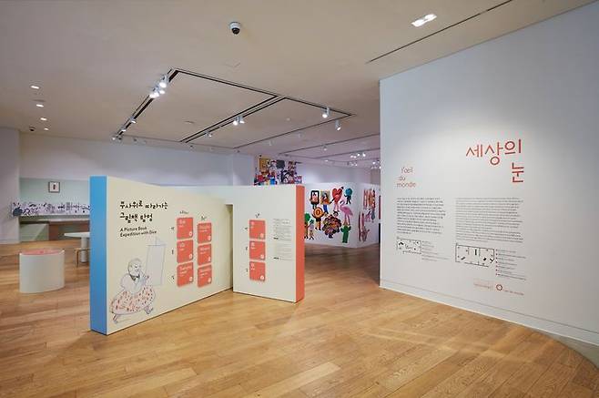 [서울=뉴시스] 현대어린이책미술관 전시 '세상의 눈' 전시장 전경 (사진=현대백화점 제공) 2026.04.08. photo@newsis.com *재판매 및 DB 금지