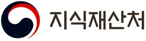 지식재산처 [지식재산처 제공. 재판매 및 DB 금지]