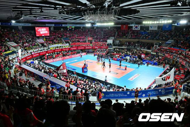 [OSEN=대전, 민경훈 기자]