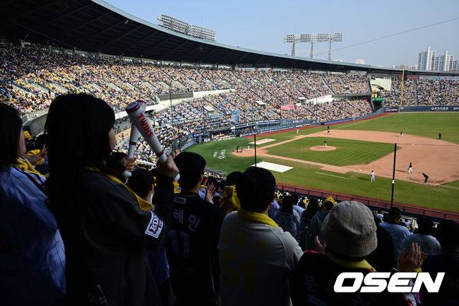 [OSEN=잠실, 지형준 기자]