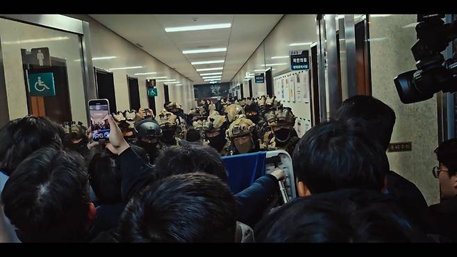 영화 ‘란 12.3’의 스틸컷. 사진 제공=NEW