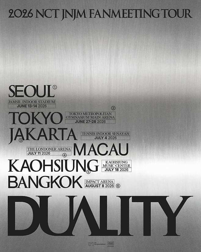 NCT JNJM 팬미팅 투어 'DUALITY' 포스터 이미지/사진제공=에스엠엔터테인먼트
