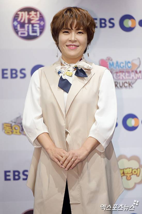 엑스포츠뉴스DB 조헤련