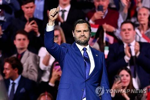 헝가리 찾은 밴스 부통령 [AP=연합뉴스 자료사진. 재판매 및 DB 금지]