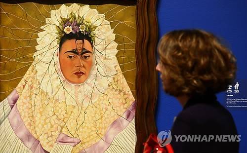 자화상 '내 마음 속에 디에고' [EPA=연합뉴스]