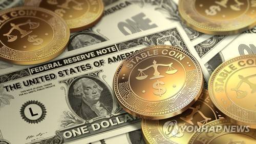 스테이블코인 (PG) [김선영 제작] 일러스트