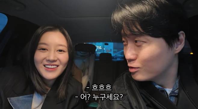 이용식의 딸 이수민이 다이어트에 성공했다. / 사진=유튜브 채널 '아뽀TV' 캡처