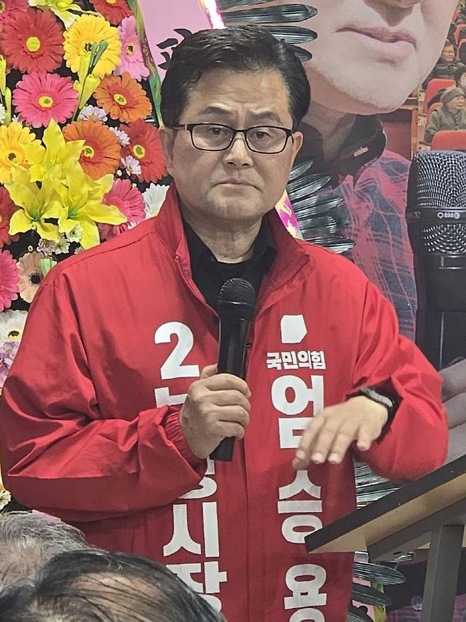 국민의힘 엄승용 보령시장 후보(사진-엄승용 후보캠프)