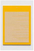 고산금, Rectangle(존 에드워드 윌리엄스, 스토너), 나무패널에 천, 아크릴물감, 4mm 인공진주 160cm×116 cm, 2023/사진=이응노미술관 제공