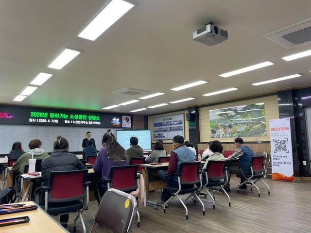 ▲ 논산시 제공