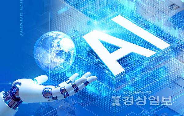 아이클릭아트