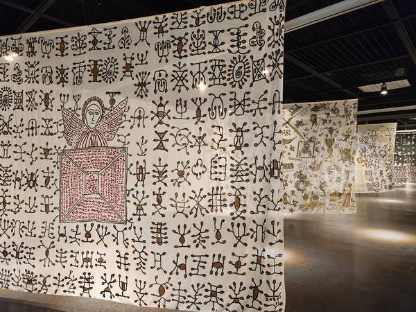 뤄치 작가 작품. /류민기 기자