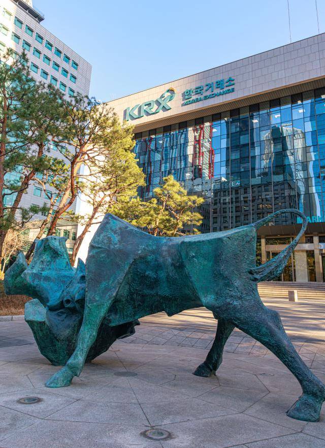 서울 여의도에 위치한 KRX 한국거래소 전경. [사진=유대길 기자 dbeorlf123@ajunews.com]
