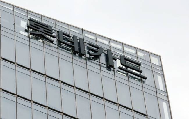 롯데카드 본사 (사잔제공=롯데카드)