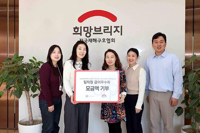 대상 제공