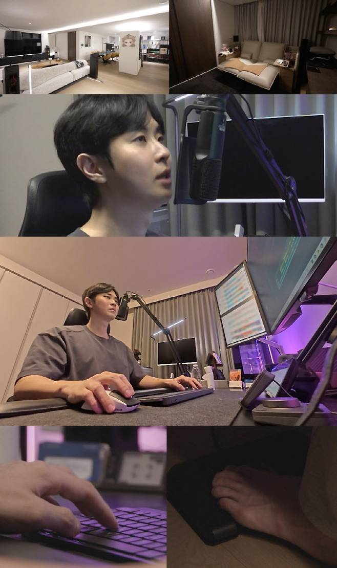 (사진=MBC)