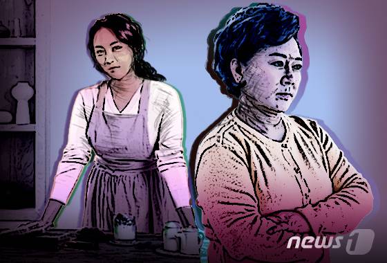 ⓒ 뉴스1 김초희 디자이너