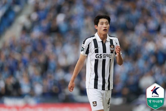 FC서울 2007년생 유망주 손정범. 제공 | 한국프로축구연맹