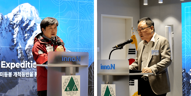왼쪽부터 곽달원 원정대 단장(HK이노엔 대표), 대한산악연맹 조좌진 회장. 제공 | 대한산악연맹