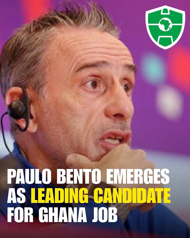 파울루 벤투 감독. 사진=아프리카 사커존