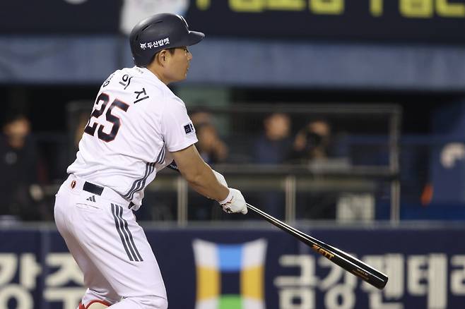 사진제공=두산 베어스