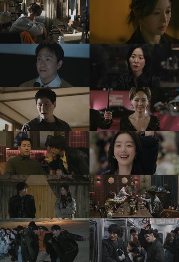 JTBC 새 토일드라마 '모두가 자신의 무가치함과 싸우고 있다' 제작진이 관전 포인트를 공개해 본 방송을 향한 기대를 높였다. /JTBC