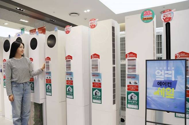 롯데하이마트 'SUPER 얼리 에어컨세일'. 롯데하이마트 제공