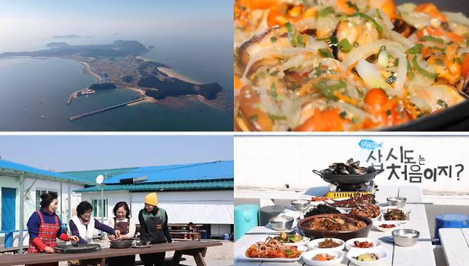 '한국인의밥상' 보령 섭조림, 간자미조림&nbsp;