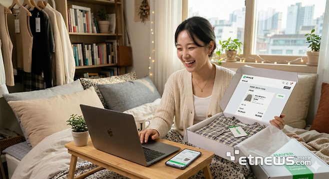 기사의 이해를 돕기 위한 생성형AI 이미지