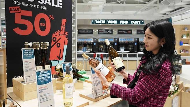 지난  '블랙벙커데이' 행사 당시 보틀벙커 서울역점 전경. 사진=롯데마트