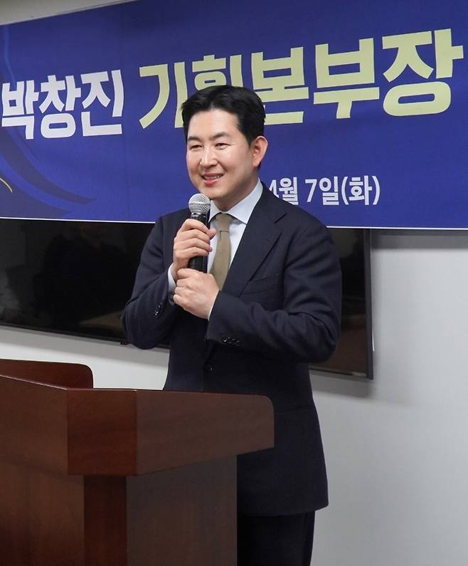 박창진 KAC공항서비스 기획본부장이 취임 소감을 밝히고 있다. [KAC공항서비스]