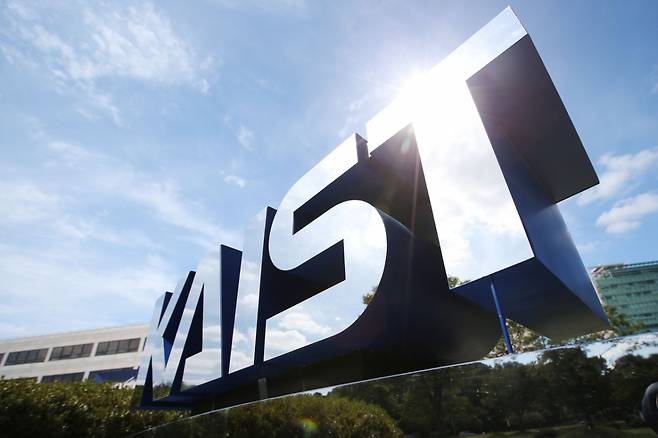 카이스트 로고 /사진=카이스트